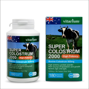 비타리움 호주 슈퍼 초유 단백질 2000