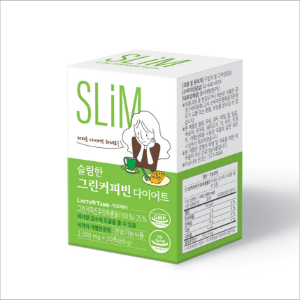 Slim Green Bean Coffee Bean Diet